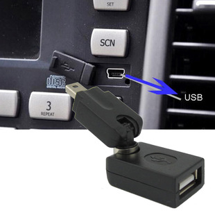 ���S 360�����D܇�d�������USB���DUSBĸ�D���^miniUSB�DUSBĸ�^