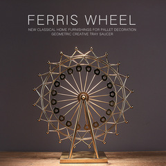 北歐摩天輪金屬電鍍家居裝飾擺件 創意婚慶道具擺件廠家批發