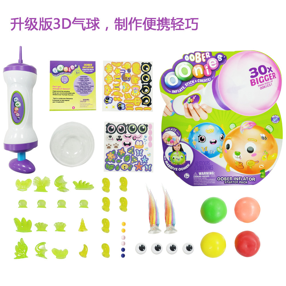 2 세대 포포-잉글리쉬 박스