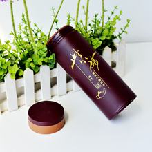 现货紫砂保温杯商务广告会销礼品杯子水杯可印字