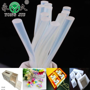 �����Ɵ����z7mm11mm��ճ��Ó�z628���yˢ���b�ֹ���ˇƷ�S�����l