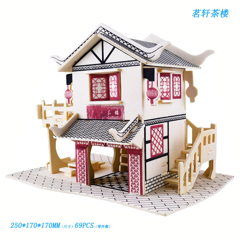 Деревянная реалистичная головоломка, игрушка для взрослых, 3D, DIY