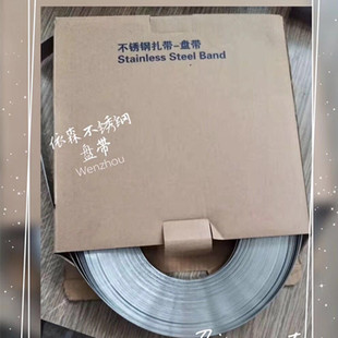 304���P䓱P��늾��U�����̶����ز��P������������������