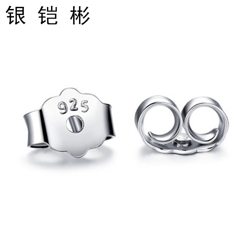 新款S925银5mm蝴蝶耳堵 百搭耳塞耳钉托 耳背后堵 DIY银饰品配件