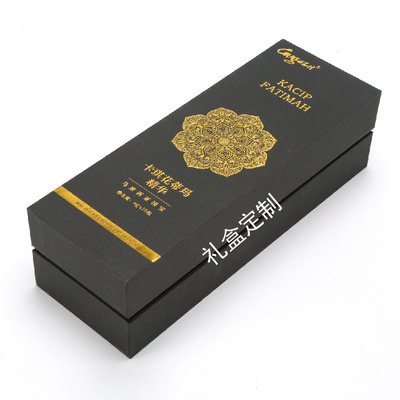 印刷包裝廠家彩盒包裝盒白卡紙盒盒子彩印禮盒伴手禮瓦楞盒牛皮紙