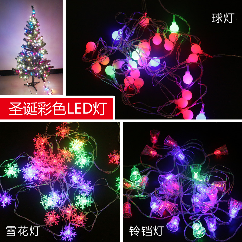 Decoración de Navidad pinsheng escena árbol de Navidad colgante luces LED luces de Navidad iluminación 10 m 100 cabezas