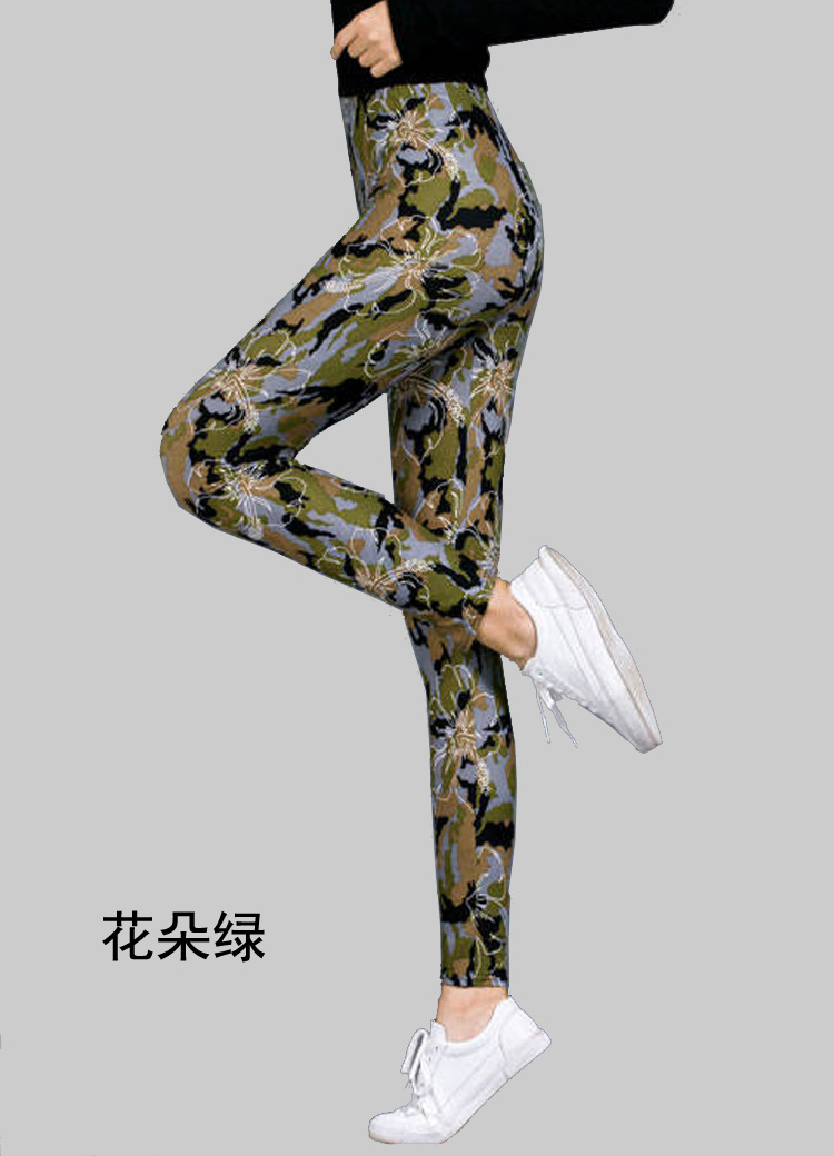 花朵绿