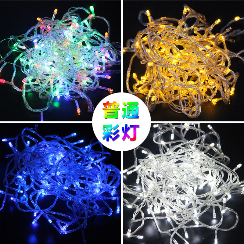 Decoración de Navidad pinsheng escena árbol de Navidad colgante luces LED luces de Navidad iluminación 10 m 100 cabezas