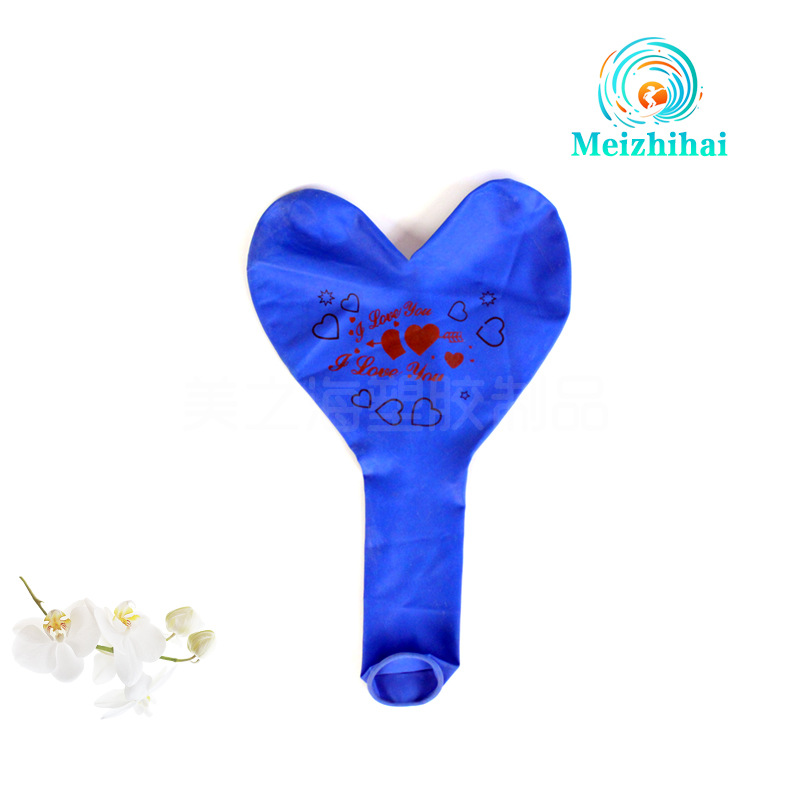 Globo en forma de corazón personalizado iloveyou 18 pulgadas Globo engrosado 10 juguetes de empuje personalizados para niños Globo