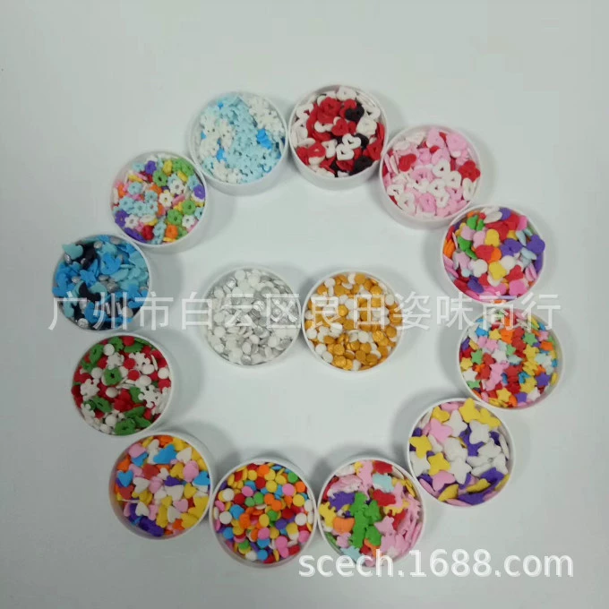 Маленький круг кусок любви пятизвездочный испанский ломтик сахара 1 кг украшение выпечки сахарный торт в рамке сахар