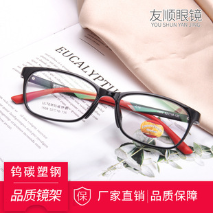 ���p ���R�����l1508��Ů���۾�����z���R�� tr90��ҕ���R�܏S��