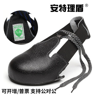 �S�����l����Ь���L��Ь�ׅ��^�ڱ�Ь�װ�ȫ䓰��^Ь�^���oţƤ