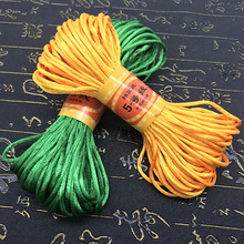 �Ї��Y�����K�Ӽt�K���l�t�����K�������Kdiy�ֹ� 5̖��20�����l