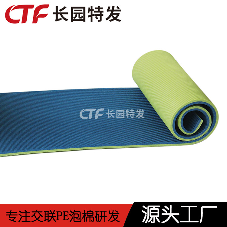 供应环保XPE运动防潮卷材体育防潮垫子xpe泡棉材料厂家