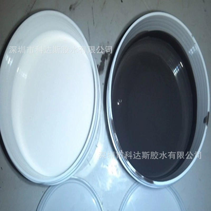 Поставка двухкомпонентного теплопроводящего силиконового водостойкого эластичного герметизирующего клея для солнечной энергии, теплопроводящего клея на батарейках.