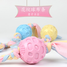 ����������� TPR����߻�������ѵȮ����������ɫ����ֱ��