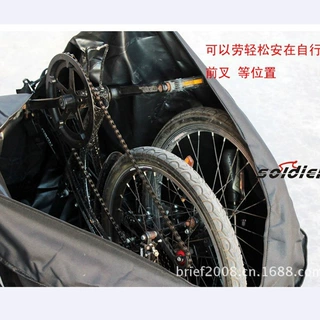 自行车包 车包 24寸折叠车装车包  /装折叠车包骑行配件装备