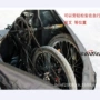 骑行折叠车折叠车包自行车包