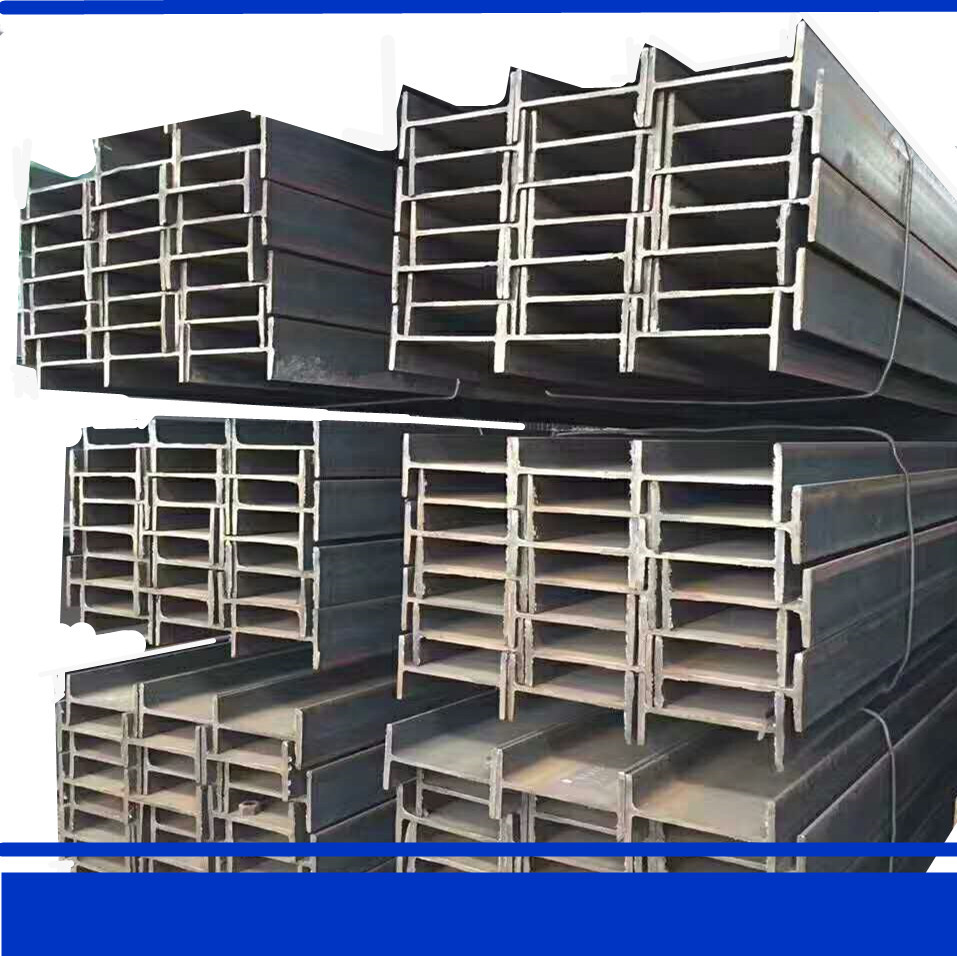 Поставка горячекатаной H-балки Tangshan 100-500, I-балка Q235B Q355B, материал Jinxi Steel Structure