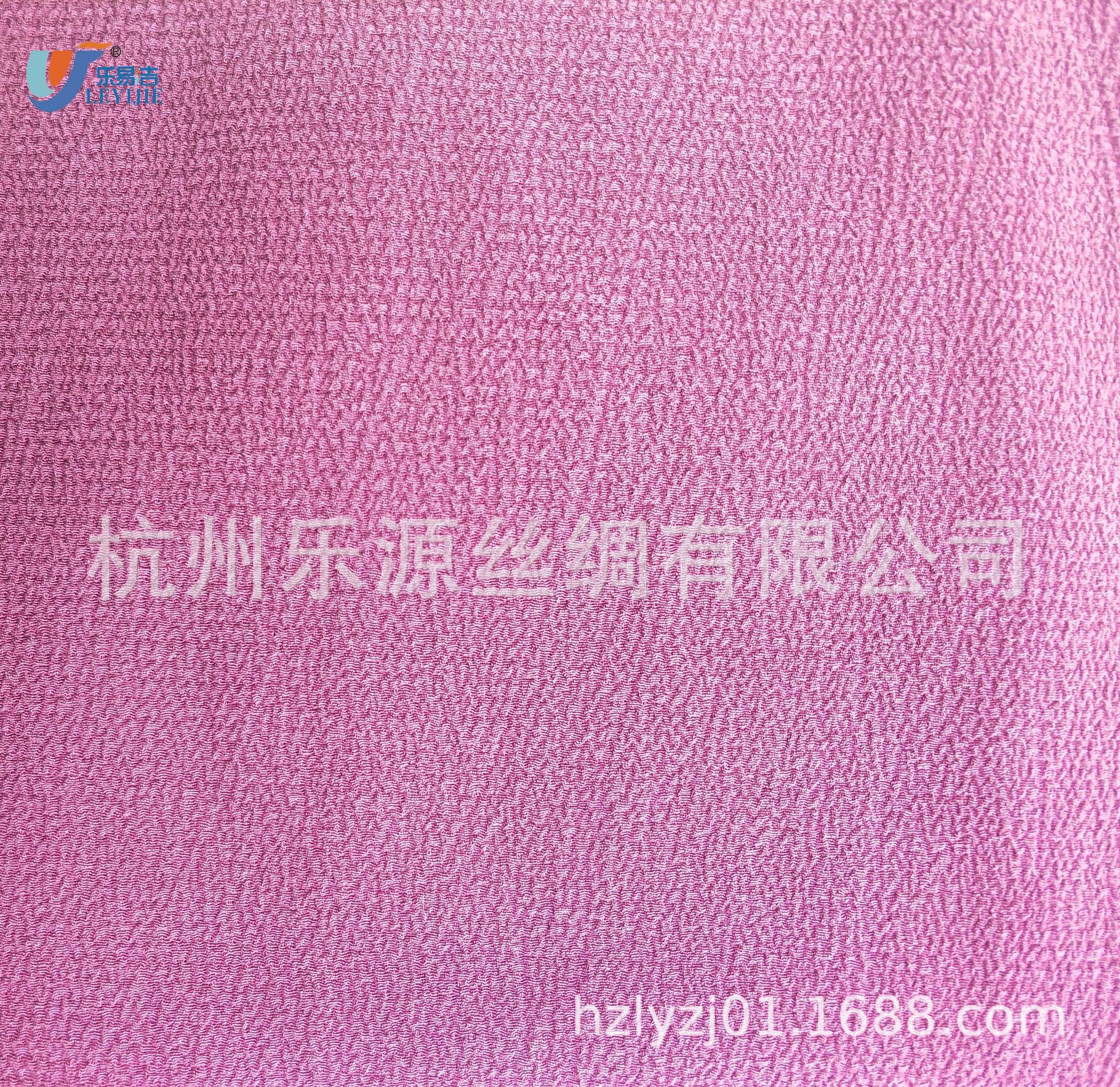 Wholesale bath towel cloth 300D rayon bath towel cloth coarse sand…