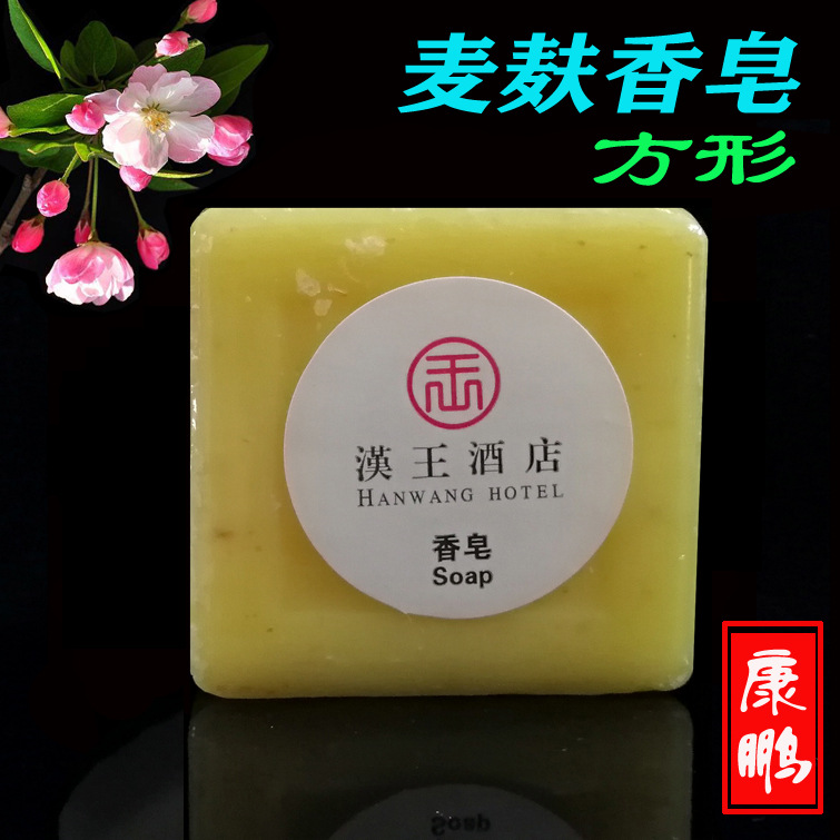 20g wheat bran color fixing soap