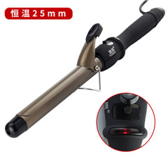 Ceramic Straightener with Large Curl, Dual-Purpose, Hair-Safe Curling Wand, Lazy Girl Hair Styling Tool, Salon Exclusive Korean Wave