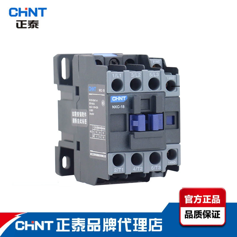 Контактор Zhengtai Kunlun NXC 09 18A25A 32A катушка контактора переменного тока нормально разомкнута и нормально замкнута 220 380