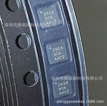 DRV2603RUNR 2603 QFN10 �R�_������ICоƬ ȫ��ԭ�b�F؛��ԃ�r