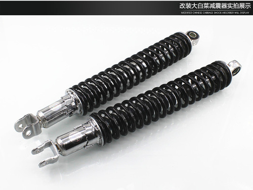 Motorcycle Electric Bike Piaoqi Jialing Off-road Modified with extended cabbage rear shock absorber and thick distance shock absorber