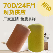 70D/1�W�j��ɫ�\�]�ߏ��z �٤����߅�p�x������ �F؛����