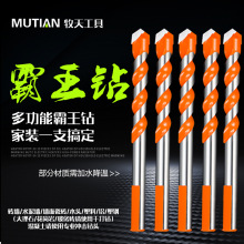 �F؛���� ��������b �ɴu�������������荺Ͻ����;�����