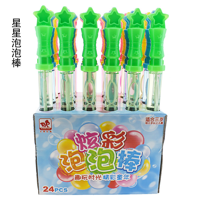 Palo de burbujas grande de doble capa para niños, juguete popular de feria, suministro directo de fábrica al por mayor