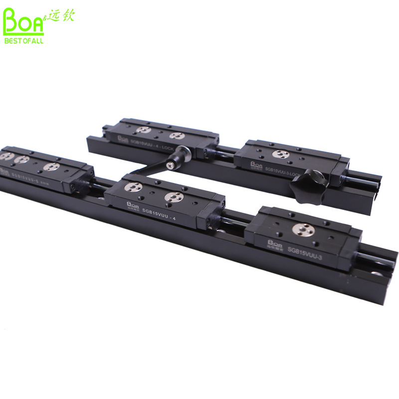 SGR15V微型精密内置双轴心直线导轨滑轨滑台滑块全套铝型材直线