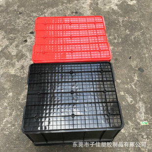 Rectangular Turnover Box Plastic Thickeneded with Lid Turnover Box Plastic Frame Large Turtle Fish Farming Logistics Box Storage Box