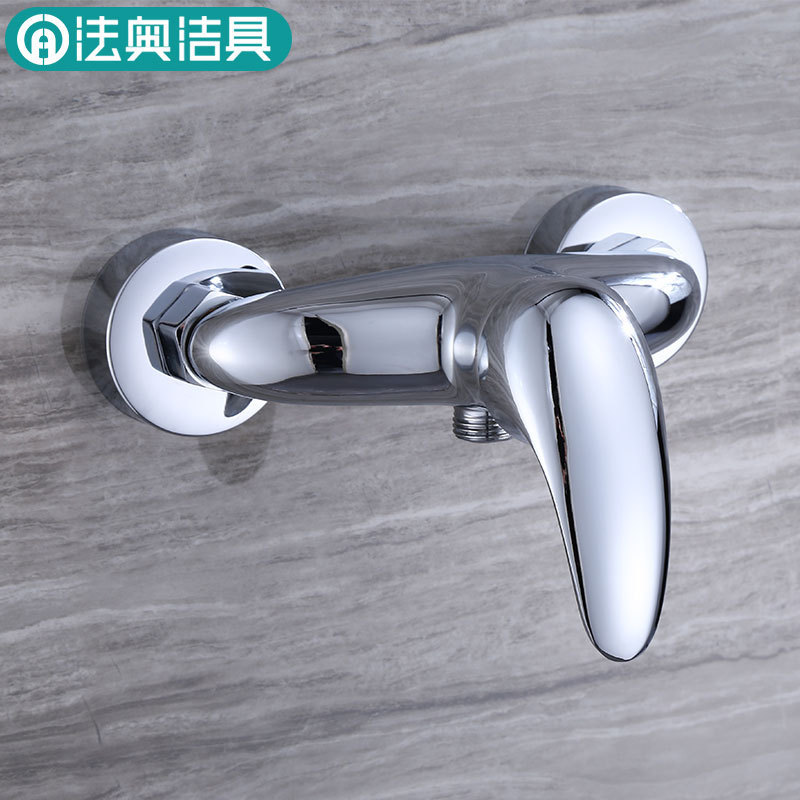 Fano Bathroom Brass Bathroom Triple Hot and Cold Faucet Mixing Valve Shower Faucet Fa-5502
