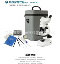 �P�˸����@΢�R���I�����ȫ�����pĿ�W�������pĿ�@΢�R�̌W�x��