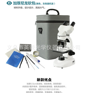 �P�˸����@΢�R���I�����ȫ�����pĿ�W�������pĿ�@΢�R�̌W�x��