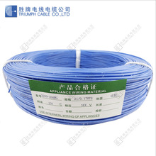 ����늾���| UL3239-14AWG�ߜع��z��2ƽ���ߜ،���������a�~��