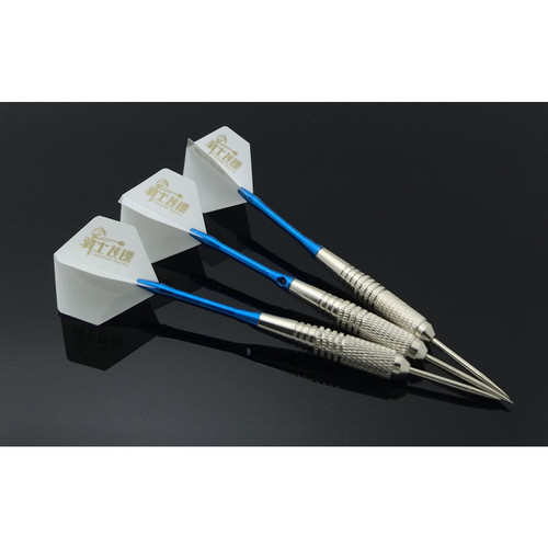 GOODARTS Knight Darts Three Piece Leather Set Darts Needle Darts Set Darts with Aluminum Rod Amazon