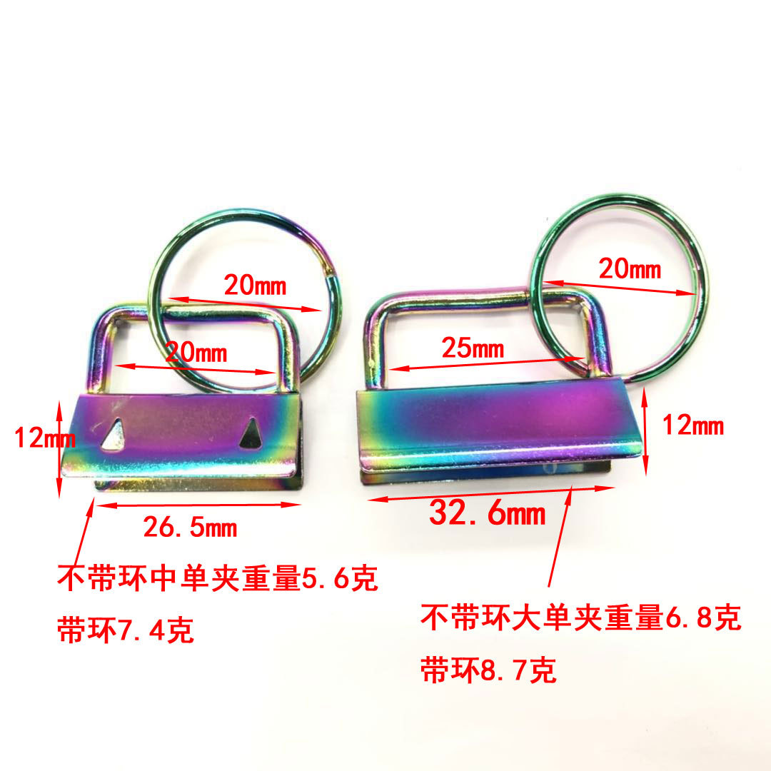 Fábrica al por mayor bolsa de siete colores clip de cola teléfono móvil cinta clip de cola fieltro bordado accesorios cola clip colgante eléctrico calidad