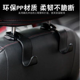 衣钩/挂钩;清洁球/刷;厨房小工具