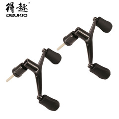 得趣漁具雙握把金屬加長搖臂帶螺帽大中號漁輪改裝配件跨境批發