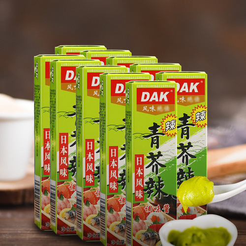 DAK Mustard Paste 43g, Sashimi Black Pepper Crumbles Salad Dressing, Japanese Wholesale, Dropshipping One Piece