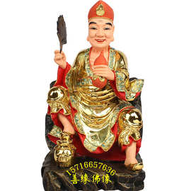 济公神像佛像达摩祖师佛像图片慧能师傅塑像树脂玻璃钢彩绘贴金