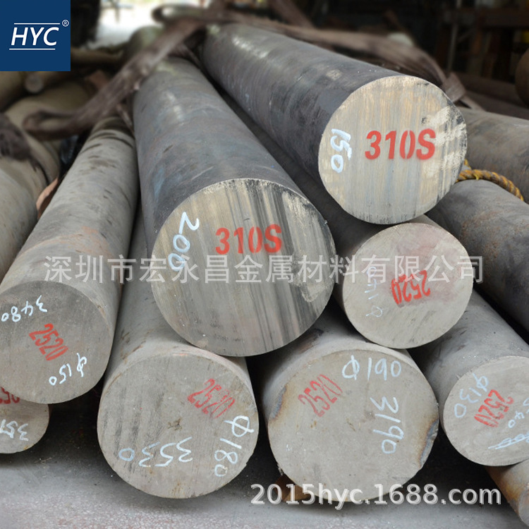 06Cr25Ni20不锈钢棒 圆棒 圆钢 光圆 光棒 小圆棒 锻圆 锻方 锻板