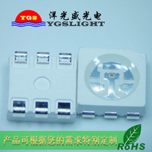 �S�����l5050RGB LED����5050�߲� �NƬȫ�� ȱ��ؓ�O��оƬ����