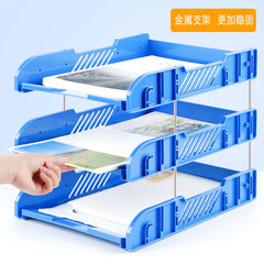 a4 file tray file column file bookshelf desktop office supplies 3-layer file management storage rack information rack