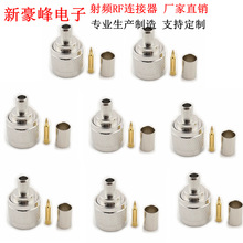 N͹^䉺SFF SYV50-5 5DFB RG6 RG304 LMR300 7MMl