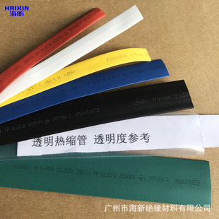 ��s�׹�16mm��ɫ��ɫ͸���tɫ�Sɫ�{ɫ�Gɫ�����􎧭h����s��