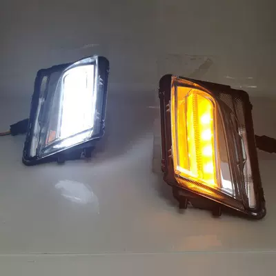 Suitable for Cadillac ATS daytime running lights, white and yellow 2-color ATSL front bumper lights anti-fog lights modification (Gündüz işıqları)